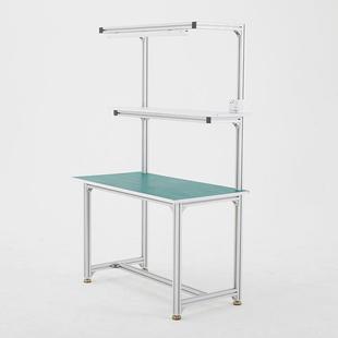 厂定验制铝GZT 配检维车间流水线 01型材防静电工作台工生修产线装