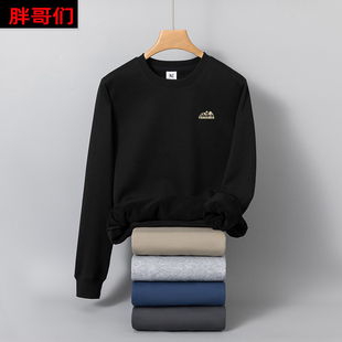 休闲套头绒衣圆领保暖潮牌打底衫 冬季 卫衣加肥加大码 加绒男款 大码