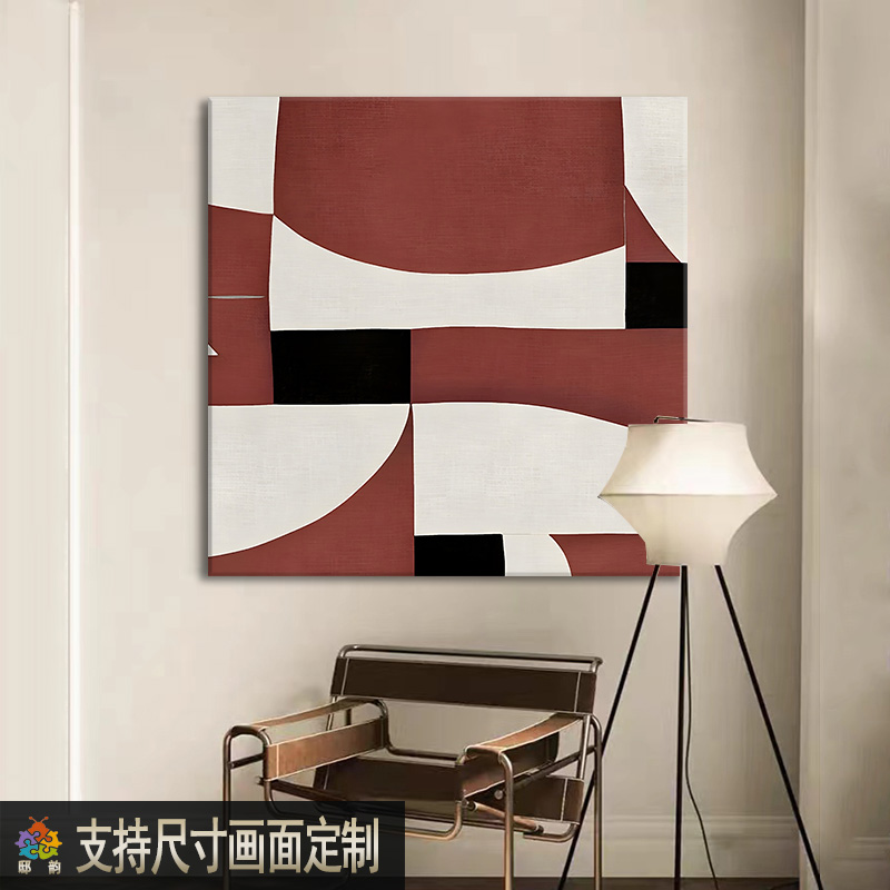 侘寂风民宿酒店装饰画现代日式正方形挂画宅寂客厅房间无框画定制图片