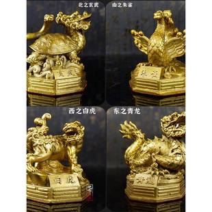 纯黄铜四方神兽饰品铜绿龙白虎朱雀玄武四神兽套装 家居工艺品饰品