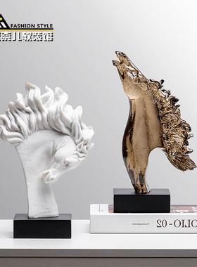 现代轻奢雕塑马头摆件家居客厅酒店样板间书房陈列柜软装饰品摆设