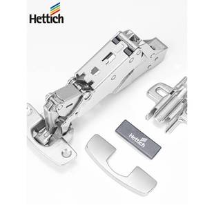 德国海蒂165°缓冲阻尼铰炼柜门弹簧铰炼五金配件柜门折叠铰炼