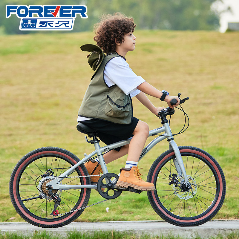 永久儿童自行车男孩6到8到12岁中大童女小学生轻便单车变速山地车