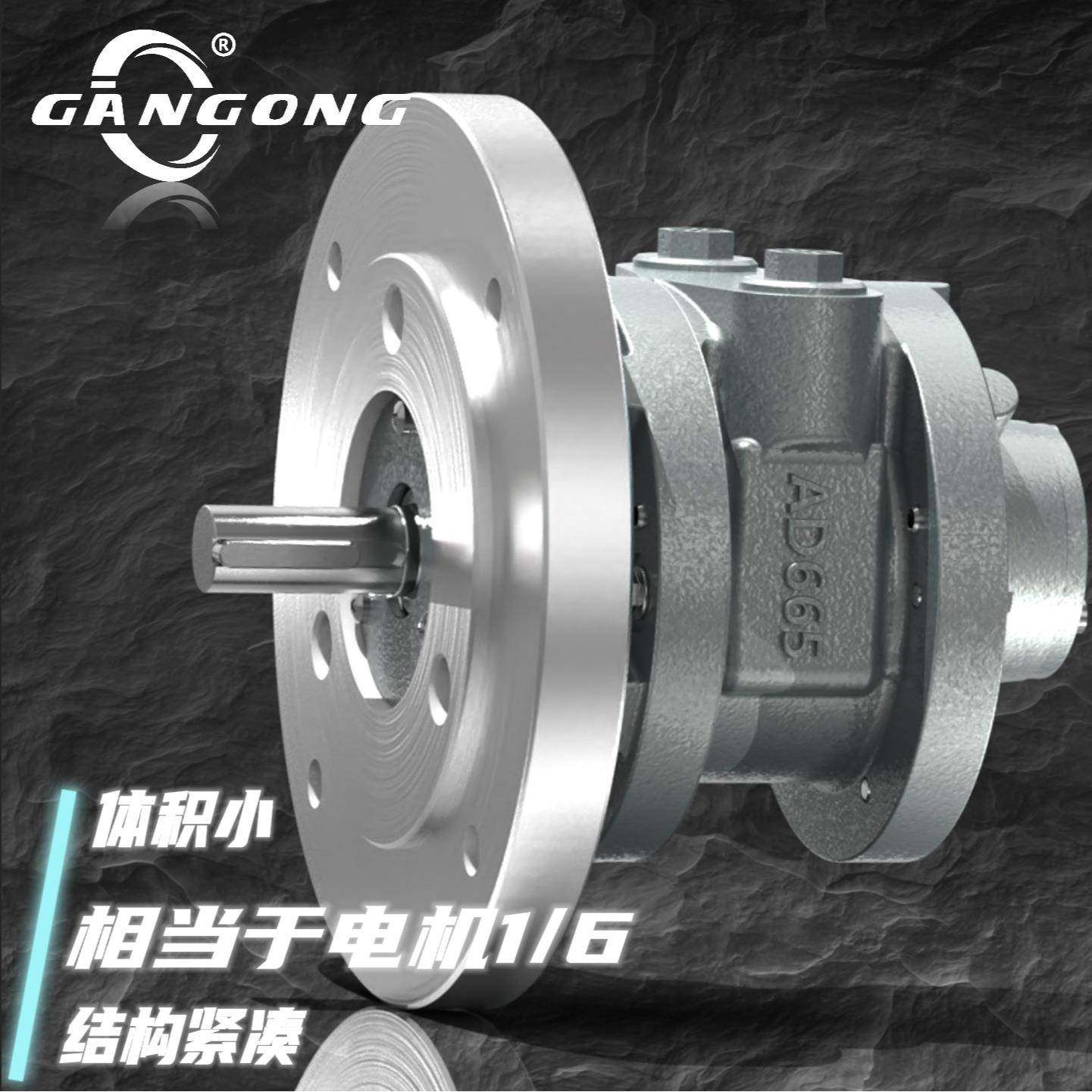 工业级6AM-F130（AD665）大功率叶片式气动马达可正反转控制简单