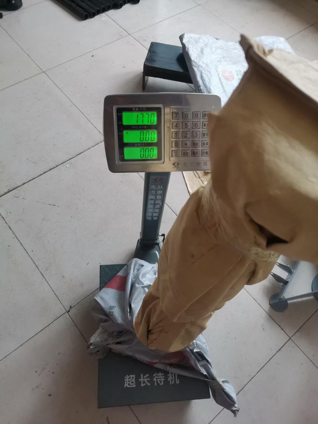 汽车变速箱托顶托架波箱顶万向轮汽修举升机小车加厚型安全架支撑图片