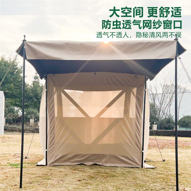 3531车尾帐篷suv户外半双层帐通用车边侧帐遮阳棚野营过夜防蚊