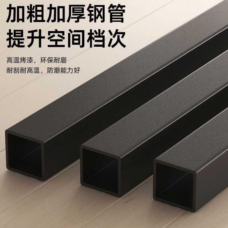 开放式衣柜金属框架卧室家用落地衣帽间简易组装组合钢架落地收纳