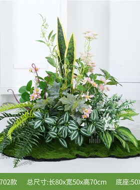 假花造景装饰仿真花卉摆设高档橱窗高端苔藓绿植紫色花艺场景布置