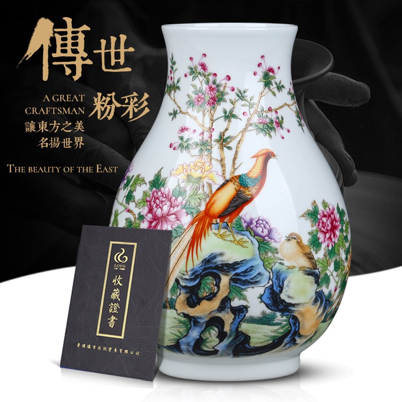 景德镇陶瓷器粉彩花瓶花器插花新中式家居客厅餐桌摆件装饰品摆设