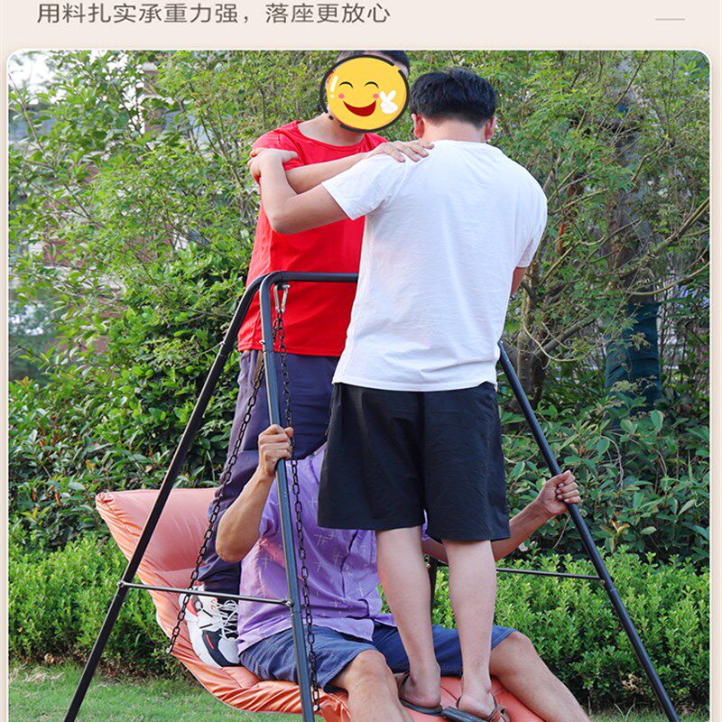 秋千吊椅吊床吊篮椅子室内秋千家用儿童室外民宿懒人可躺户外摇椅