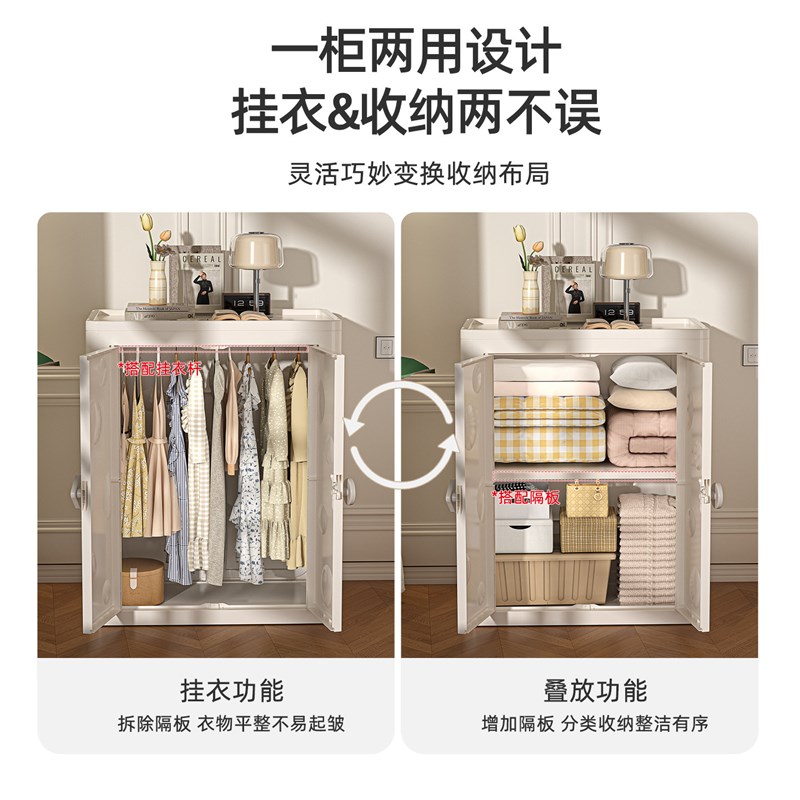 收纳柜储物柜家用多层宝宝儿童折叠衣柜客厅卧室靠墙免安装置物柜