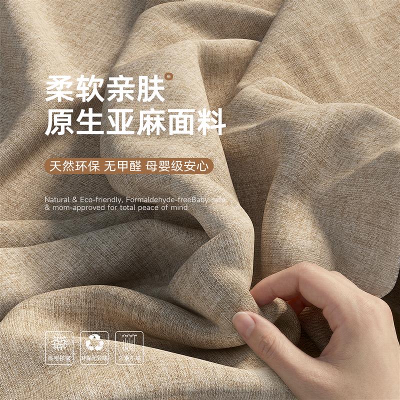美容院隔断帘纱帘透光不透人柜子隐私遮挡帘服装店试衣间门帘窗帘