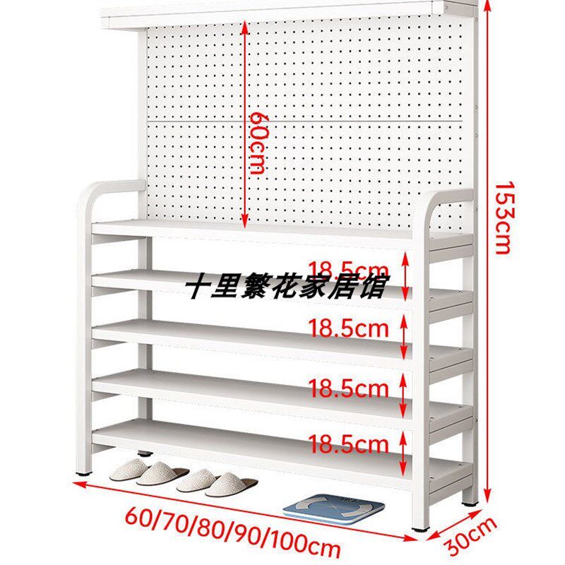 家用室内鞋架简易洞洞板收纳一体鞋柜展柜铁艺多层入户鞋托置物架