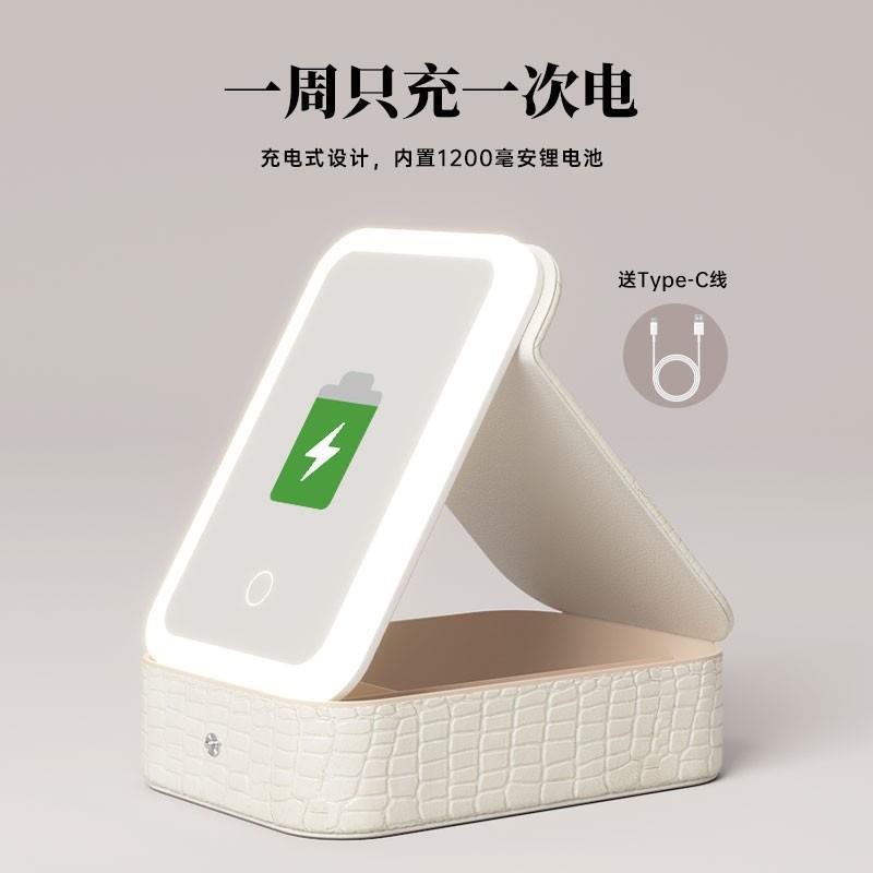 化妆镜便携式带灯女随身携带可折叠ins风小镜子led收纳盒宿舍学生图片
