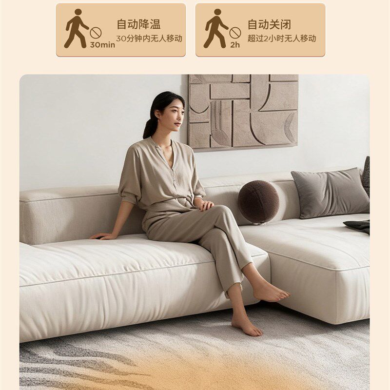 2026新款电热地毯可拆洗可折叠加热地毯家用客厅发热石墨烯地暖垫图片