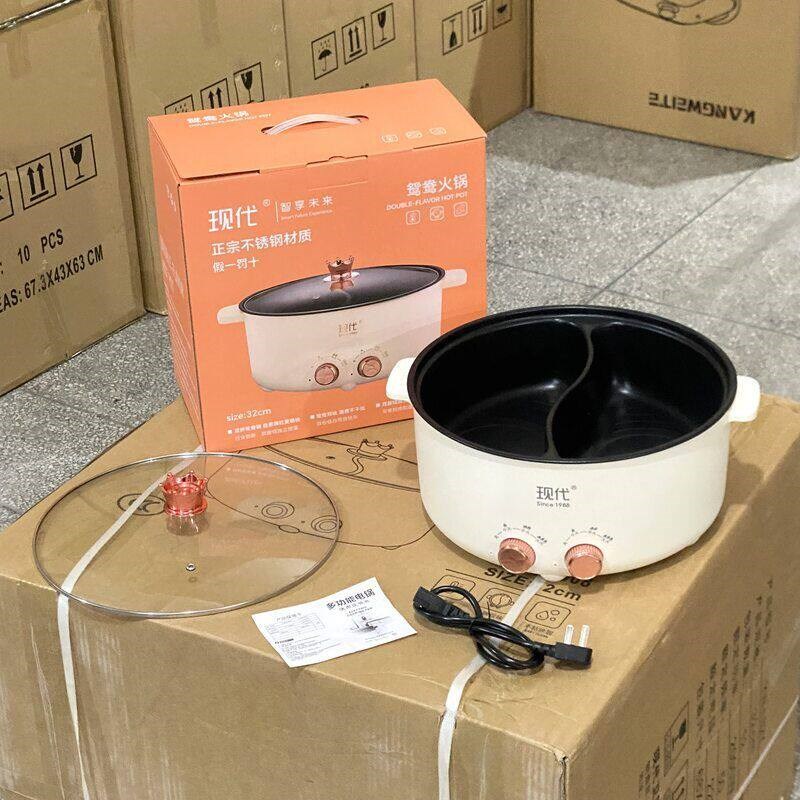 现代双旋钮鸳鸯电火锅 双味加热鸳鸯锅 家用大容量6.5L涮煮电热锅