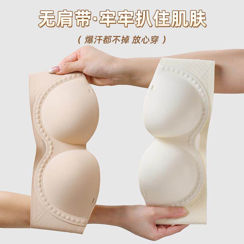 交叉美背内衣2025新款爆款无肩带文胸女防滑聚拢挂脖胸罩抹胸裹胸