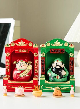 财神爷家用小摆件神佛龛情绪稳定打工人办公桌面解压神仙招财装饰