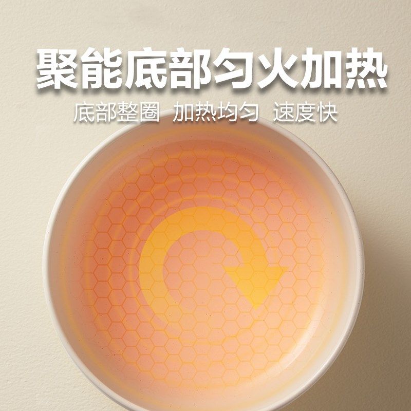 小贝熊婴儿辅食锅蒸煮宝宝一体多功能电煮锅火锅泡面煮粥小型锅煎