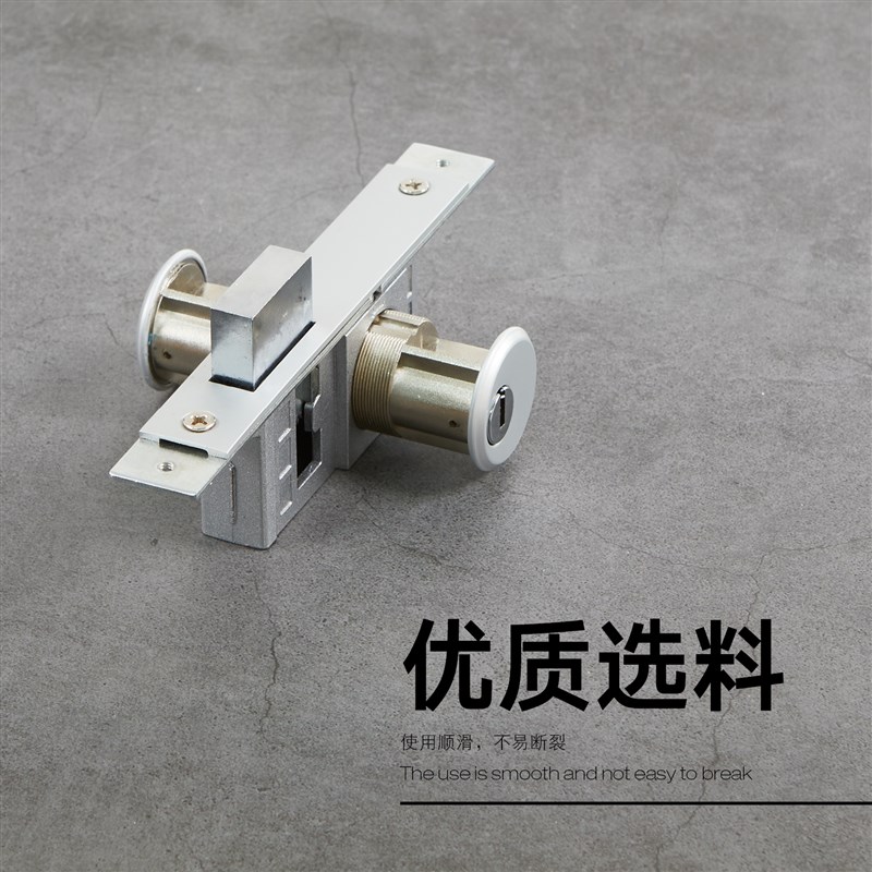 60门厚肯德基门锁有框玻璃门锁麦当劳通用锁芯宏盈牌C级锁芯KFC锁
