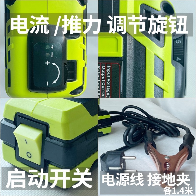 110V/220V美规/欧规手持电焊机家用小型迷你便携带式工业 一体式
