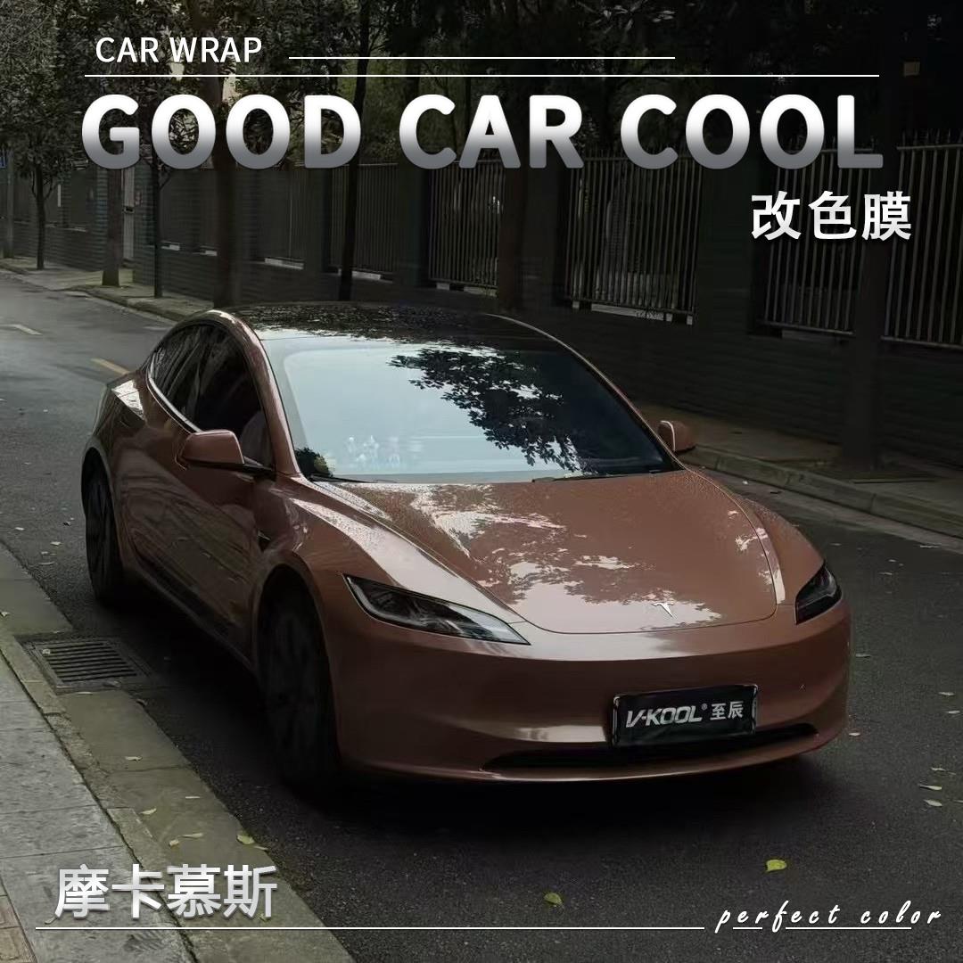 PET摩卡慕斯汽车改色膜保时捷全车膜车身贴膜车膜车衣漆面保护膜