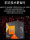 Разброс процессоров AMD 7500F 7700 7950x 7800x3d 7600x 7700x 7600 r5 r7 mini 2