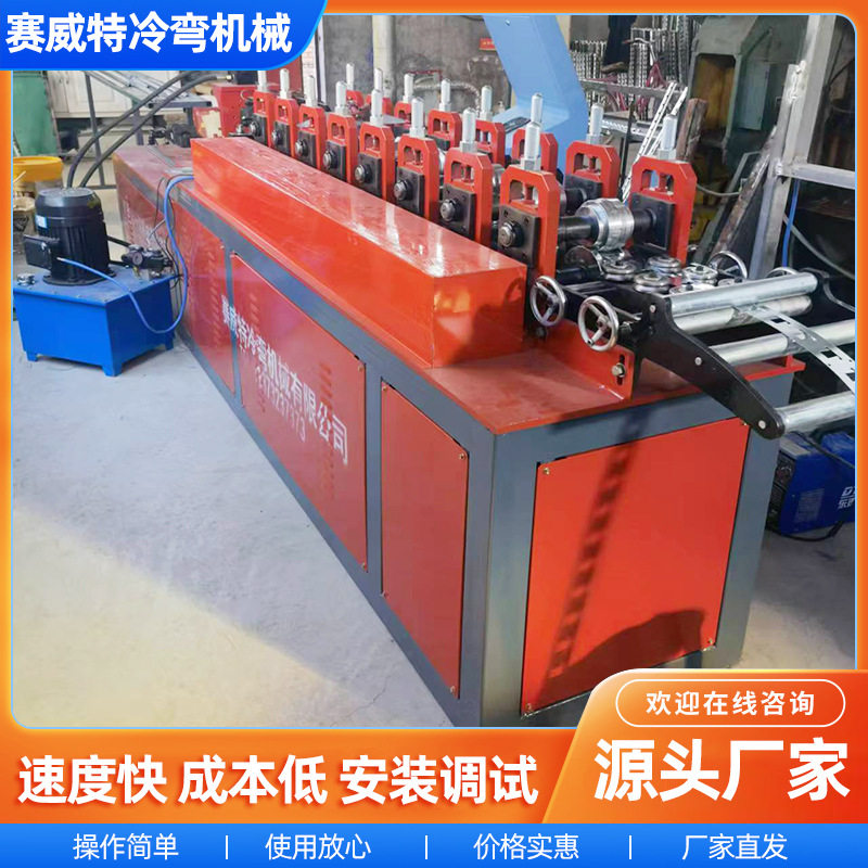 软门帘设备PVC生产线透明门帘PVC软硬板材生产型材冷弯成型,机械设备,其他机械设备,淘宝优惠券,粉丝福利购,淘宝优惠卷