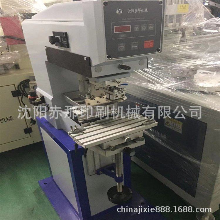 甘肃苹果印字机 水果上印字印图案移印机 可以做模板,工业油品/胶粘/化学/实验室用品,其他实验室设备,淘宝优惠券,粉丝福利购,淘宝优惠卷