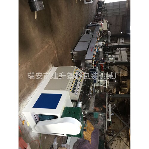 供应橡皮擦机器 TPU软管挤出机 TPE 软管挤出机 TPR软管挤出机