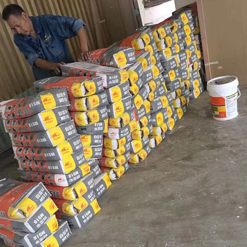 美圣雅恒M518自流平水泥M520塑胶地板木地板地面找平专用水泥砂浆,基础建材,环氧漆(地坪漆),淘宝优惠券,粉丝福利购,淘宝优惠卷