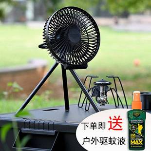 韩国CARGO新款 移动充电大号风扇 静音便携户外露营家用战术风格