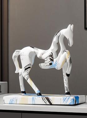 马到成功艺术马摆件现代轻奢酒柜电视柜客厅玄关办公室家居装饰品