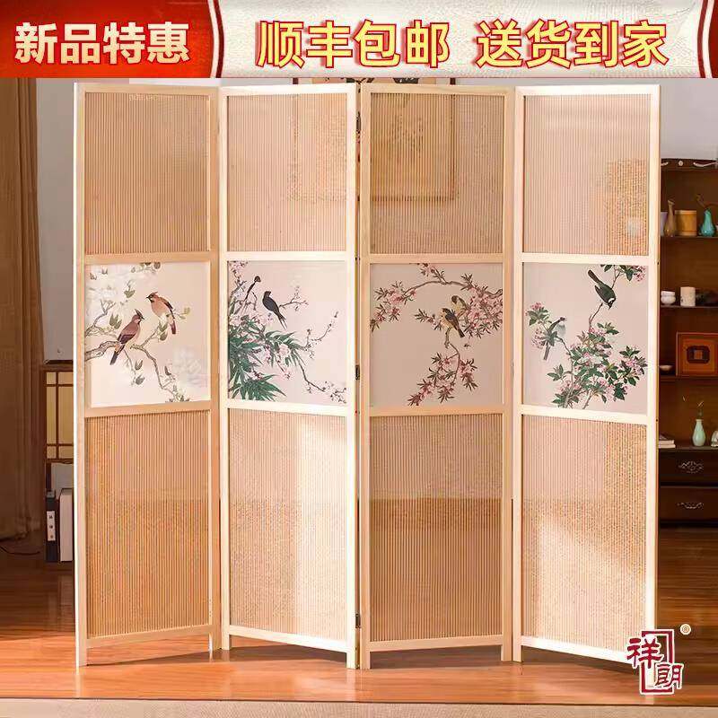 实木半透屏风隔断帘现代简约家用遮挡可移动折叠客厅书房酒店宾馆