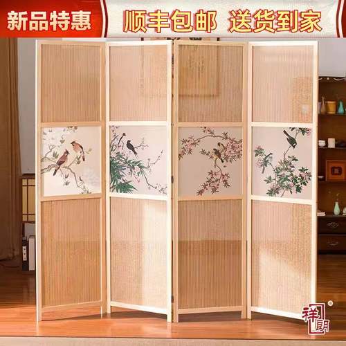 实木半透屏风隔断帘现代简约家用遮挡可移动折叠客厅书房酒店宾馆