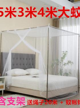 系带加高2.2米炕上加长3.5米2.5米4米1.5米1.8米穿杆拼接床蚊帐