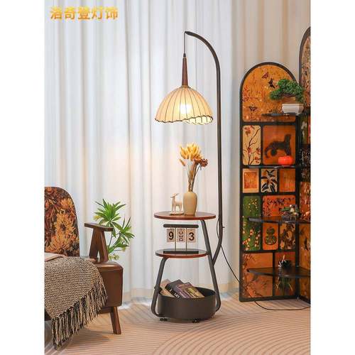 复古客厅落地灯氛围沙发边角创意茶几置物功能卧室床头钓鱼台灯