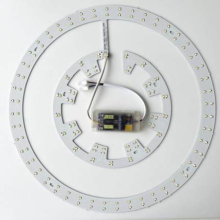 吸顶灯LED灯芯吊扇灯替换灯芯灯盘改造磁吸灯片吸顶吊扇灯LED灯芯