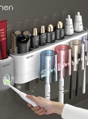 新款透架杯子牙刷置杯物免打孔漱口杯IAO刷牙挂墙卫生间壁明挂式