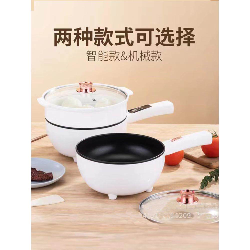 110v伏出口电炒锅家用煮一110-34-3锅多功能炒火菜小电煮锅蒸煮煎