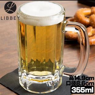 进口国无铅啤加厚带把手大号5020家用酒杯玻璃扎啤马美克茶杯子
