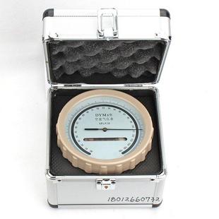 原型 气压计 空盒气表DYM型空气压力表 平铝合金3箱可压开票 包邮