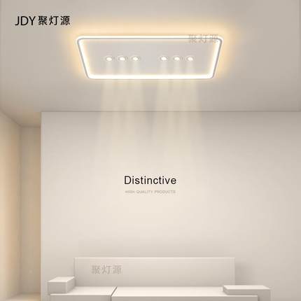 约现代ld吸顶灯大气厅灯创意无主客灯卧室灯餐厅e书XD2020-0房中