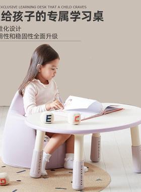 韩ioom宝l宝儿童学习桌现代简约字游戏桌可升国降可HSLD1008写调