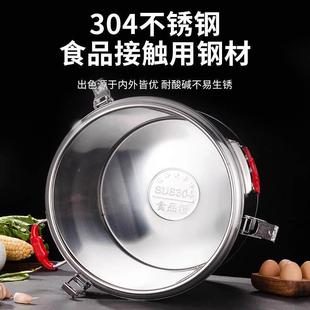 04不钢保温桶商3用摆摊冰粉大桶锈容量304 ZYBW高锅超长保温食堂