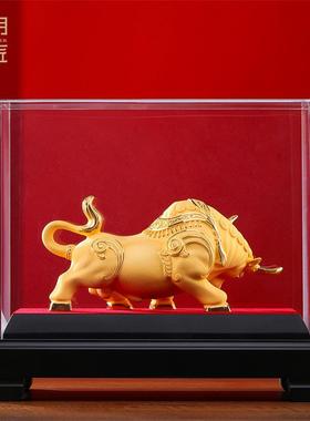 大明HYJN-041礼铜匠鸿运金牛绒沙金牛摆件办面公室酒柜装饰品乔迁