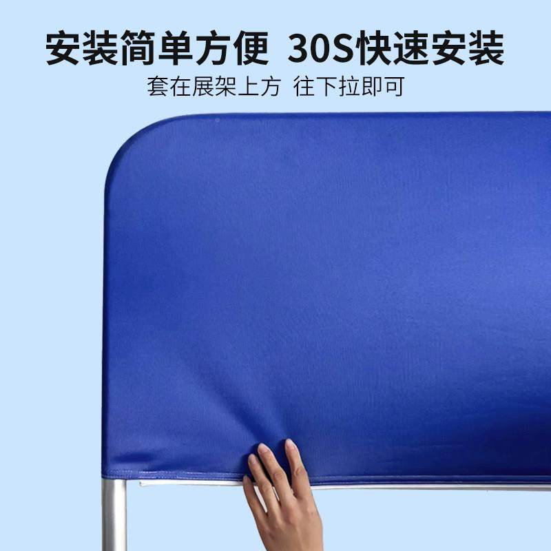 快幕展秀架画面广动告牌活会年会签展名墙背景板拉网PXAl大型展示