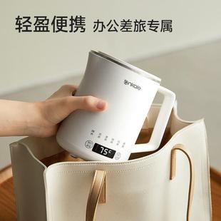 便式 小型水壶保温一携体旅行不锈SH0601迷你电钢热快水壶恒烧温智