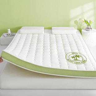 乳胶记忆棉人床学垫遮盖物软垫家宿用卧室海绵舍dhw20250生单双榻