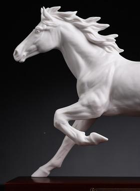 蔡国海大师瓷作D25-63D工品《志在里千》马摆件陶高档领导办公室